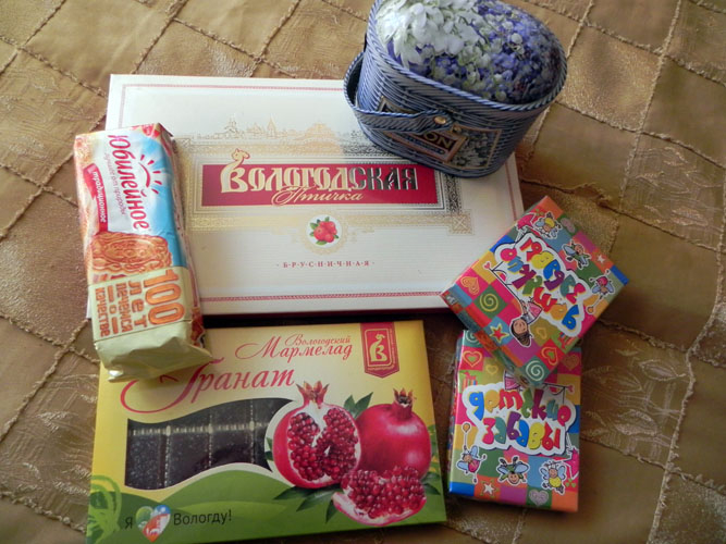 А я с подарками