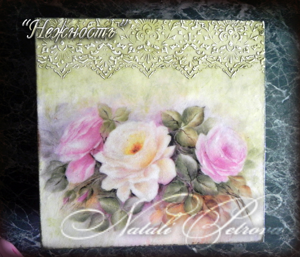 Мой долгострой. Очень много фото