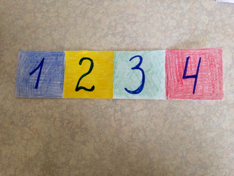 Наши занятия.