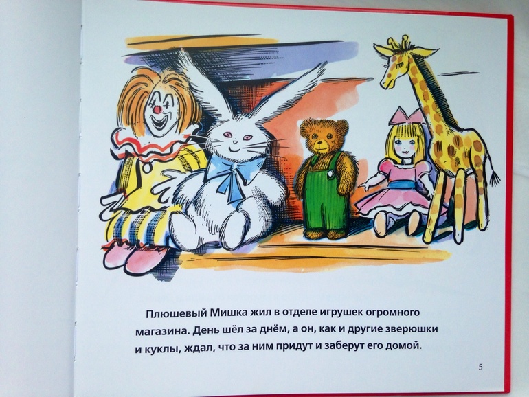 Что сейчас читаем: