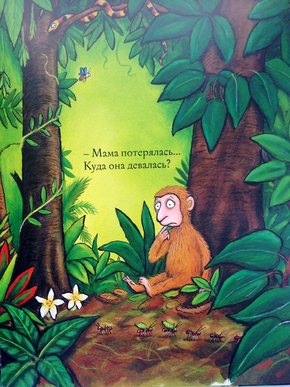 Что сейчас читаем: