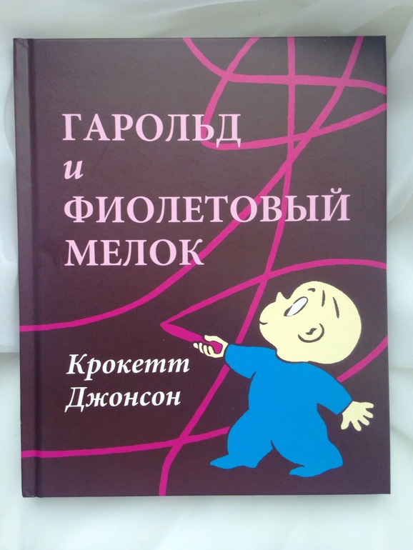 Что сейчас читаем: