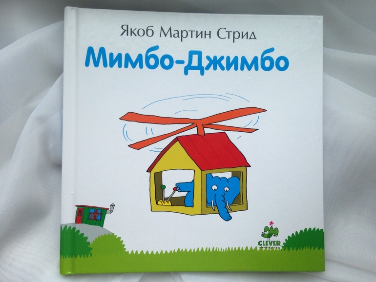 Что сейчас читаем: