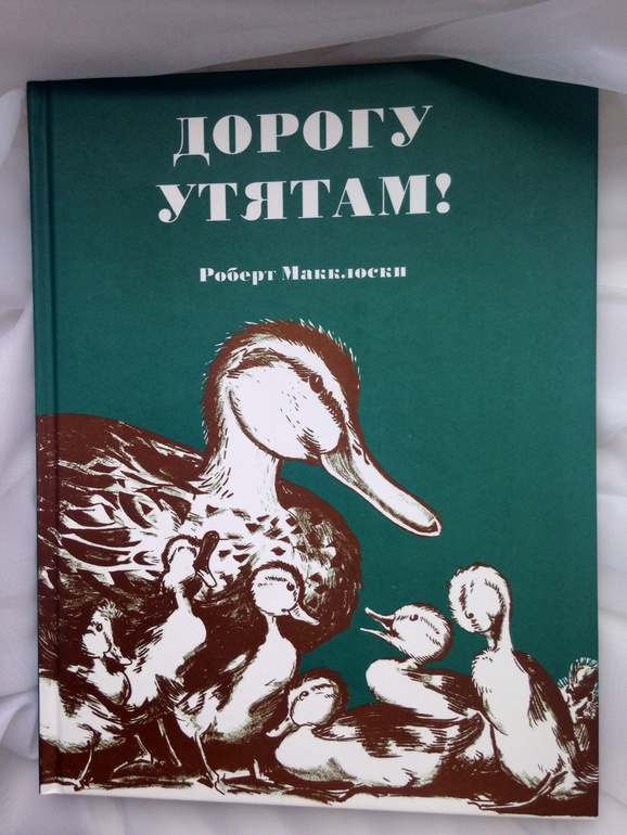 Что сейчас читаем:
