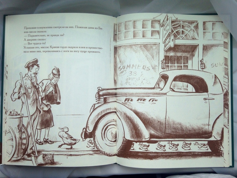 Что сейчас читаем: