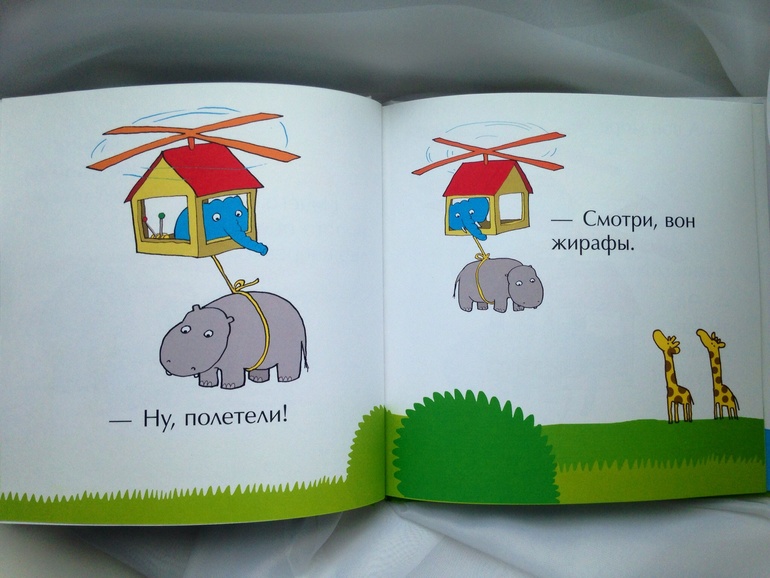 Что сейчас читаем: