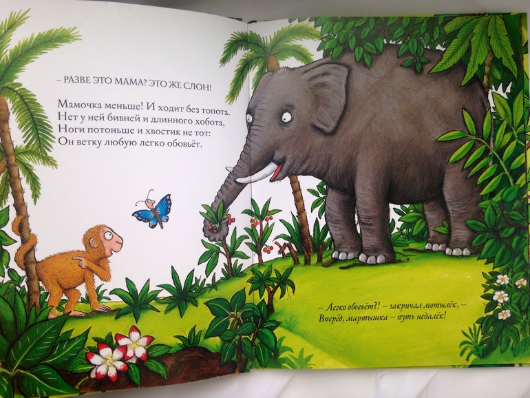 Что сейчас читаем: