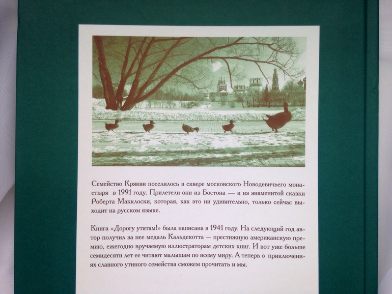 Что сейчас читаем: