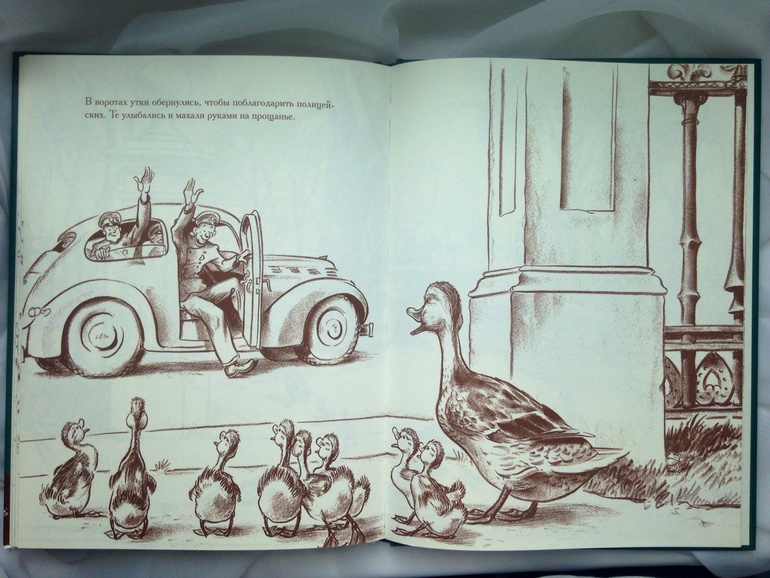 Что сейчас читаем: