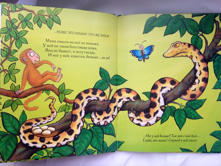 Что сейчас читаем: