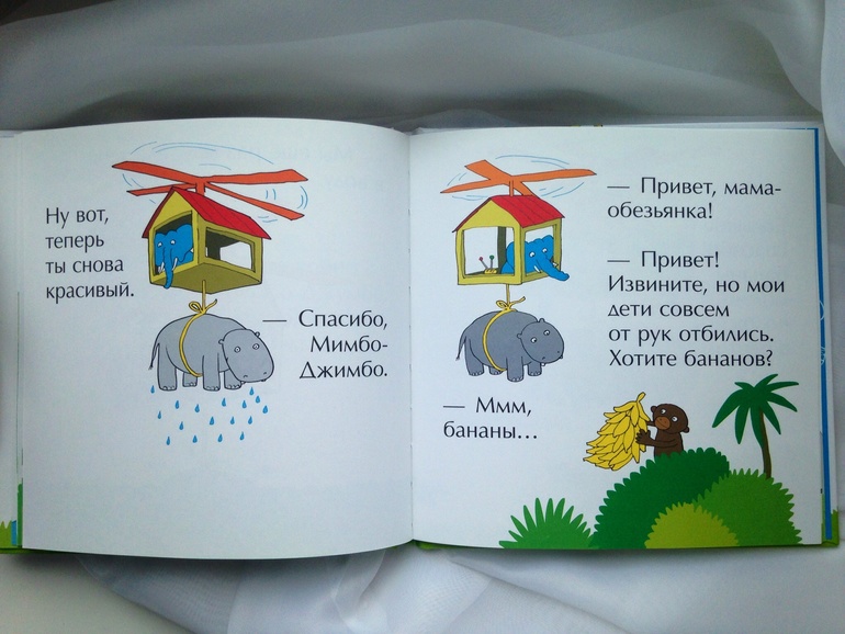 Что сейчас читаем: