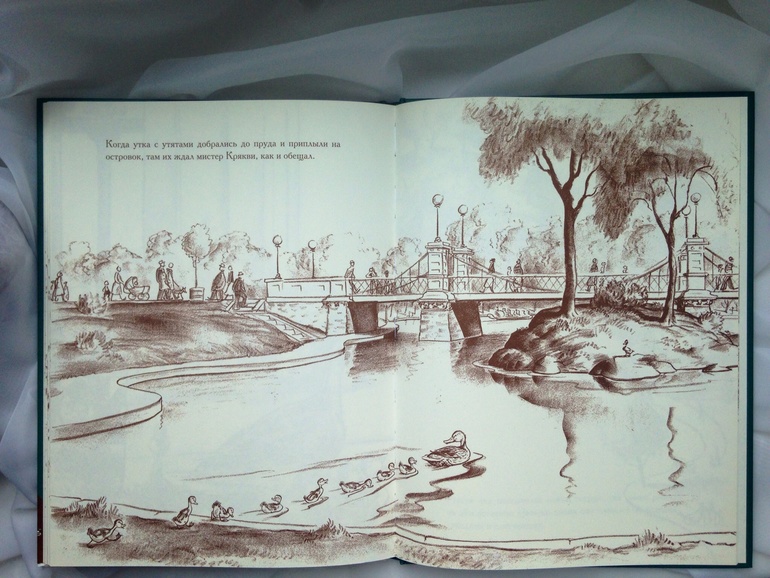 Что сейчас читаем: