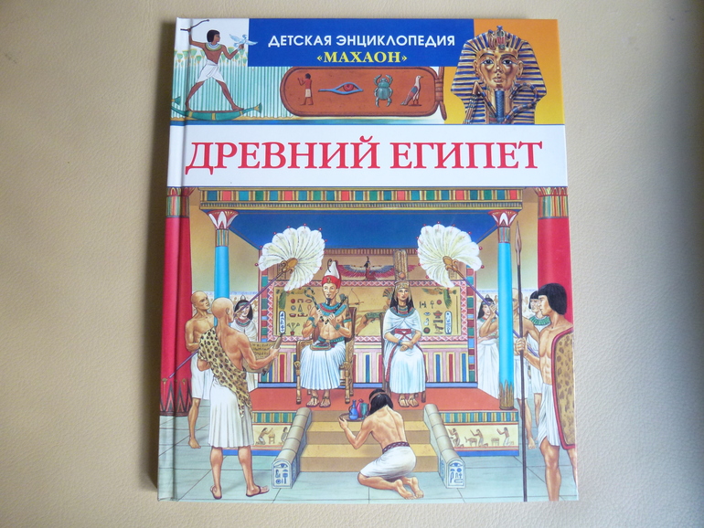 Продаю новые и бу книги