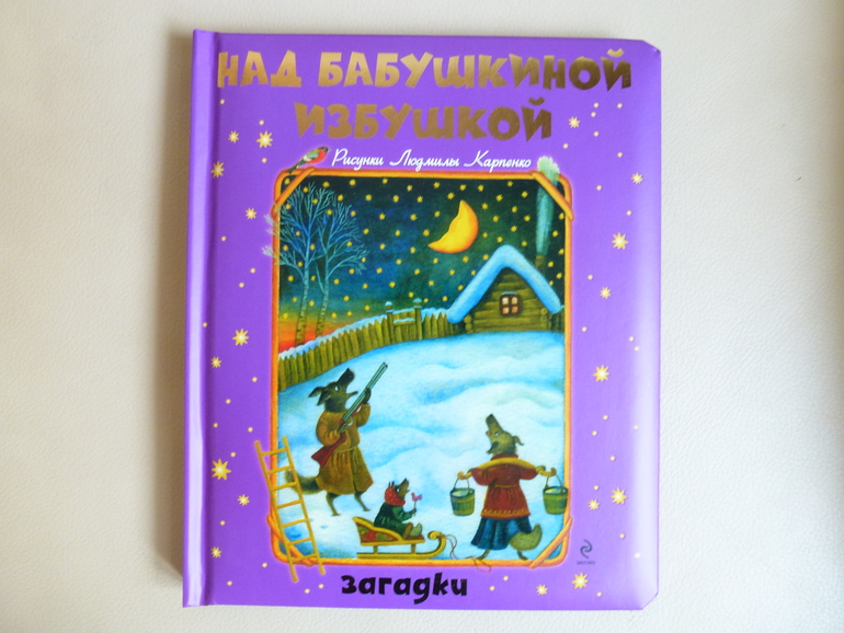 Продаю новые книги