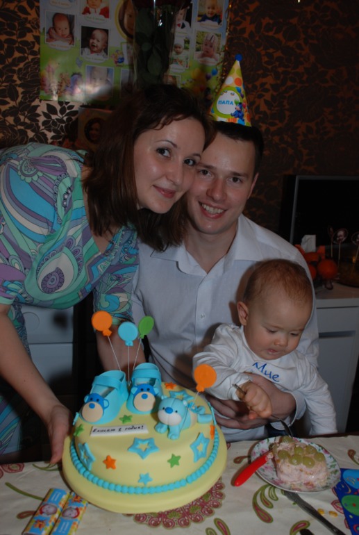 Фото с дня рождения