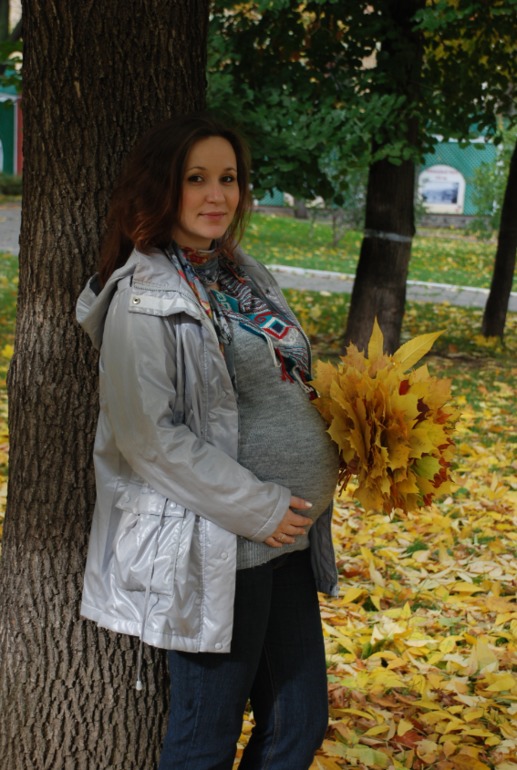 Я прошлой осенью