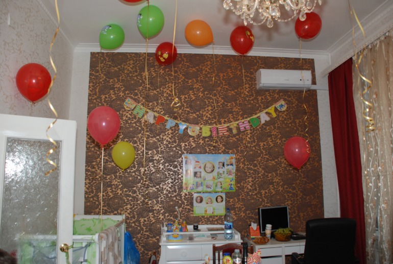 Фото с дня рождения