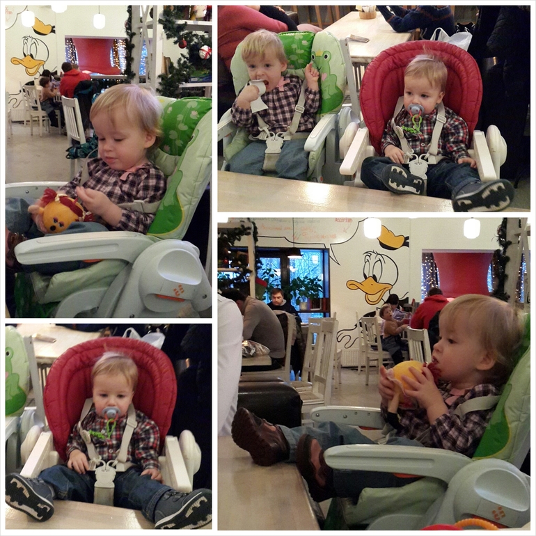 Год и семь :)