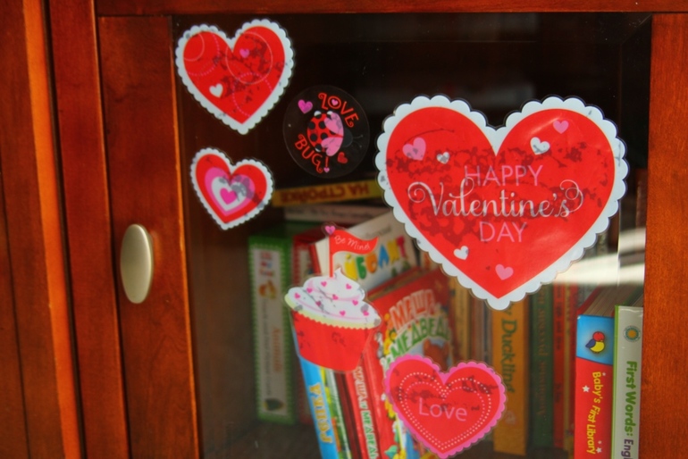 День дружбы и любви