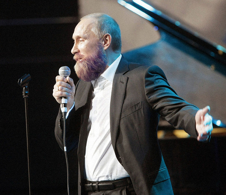 Нарисуй бороду