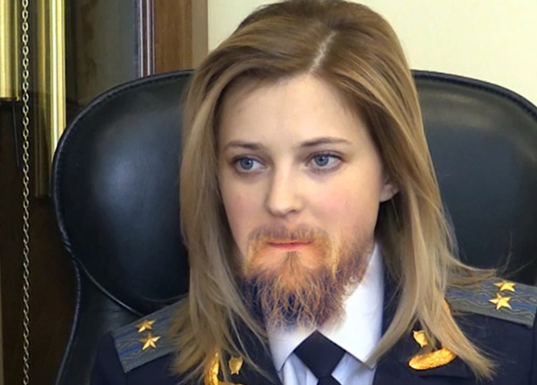 Нарисуй бороду