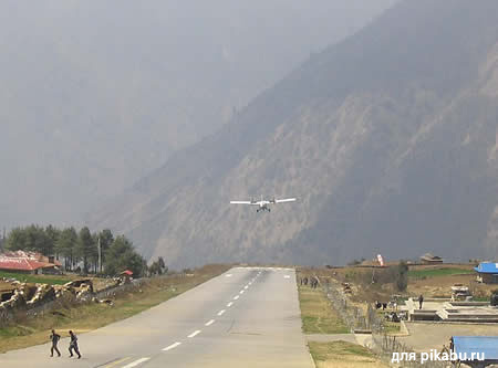 Самые опасные аэропорты