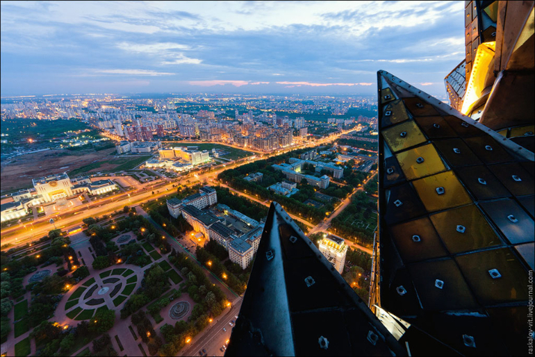 MOSCOW STATE UNIVERSITY