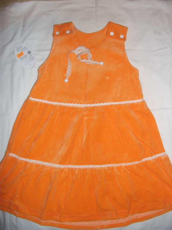 Продам все по оптовым ценам