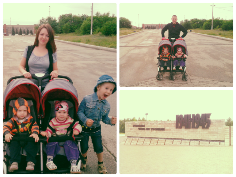 Прогулка по городу