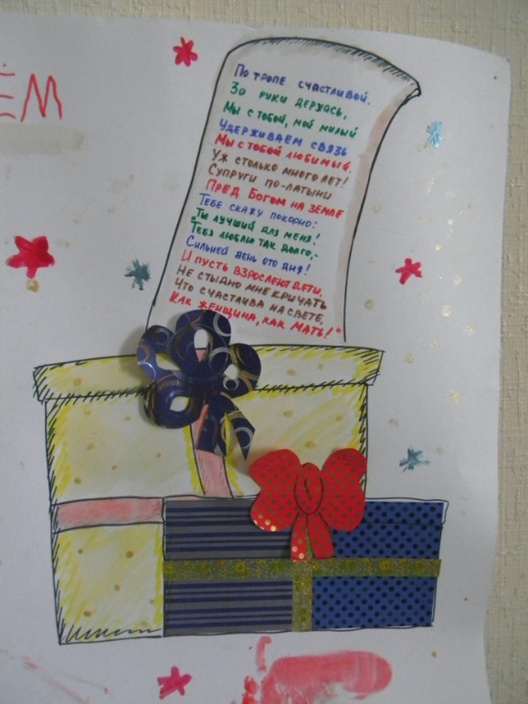 Давненько не показывались!