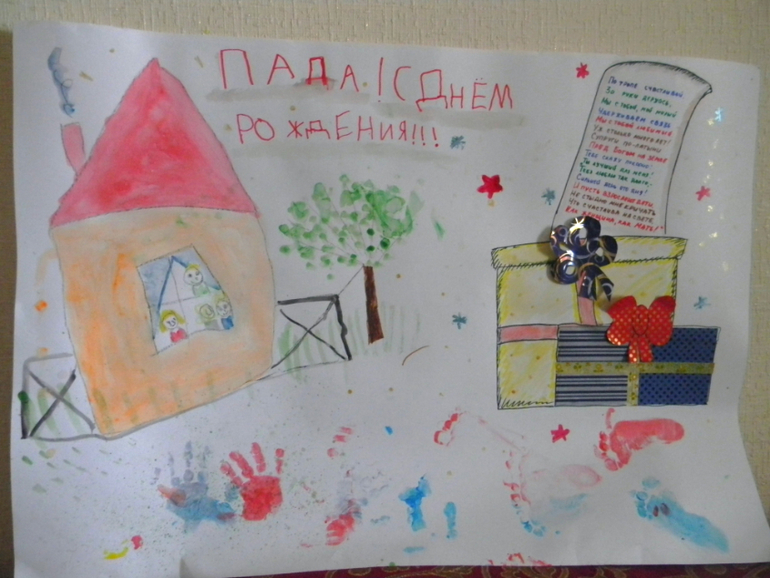 Давненько не показывались!