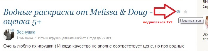 Девочки здесь будут все самые горячие НОВОСТИ!!!!