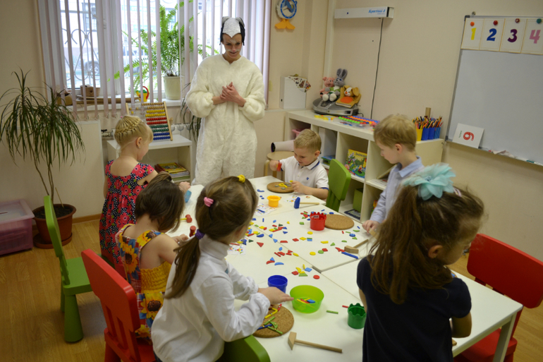 Детский центр