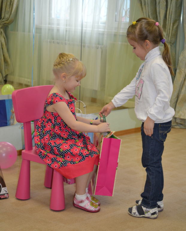 Детский центр