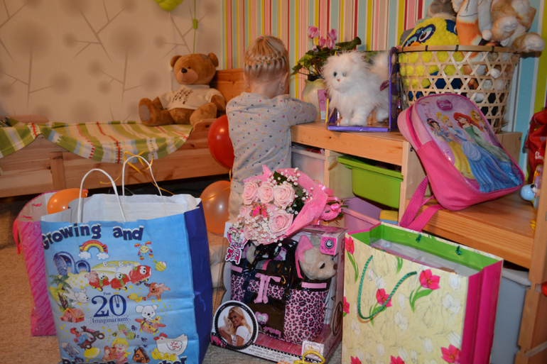 Детский центр