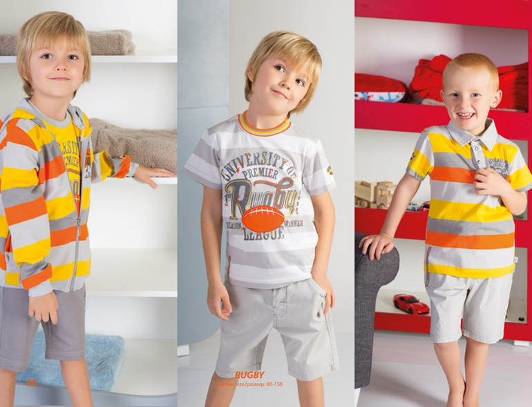 Детская одежда ММДаДАК, Польша))пиар