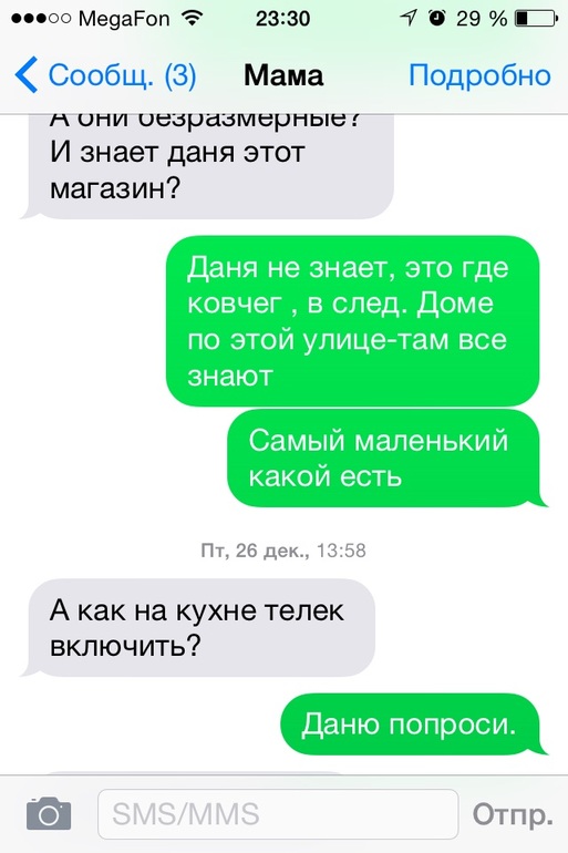 72873c94ba830bface6417c690a73cab.jpg