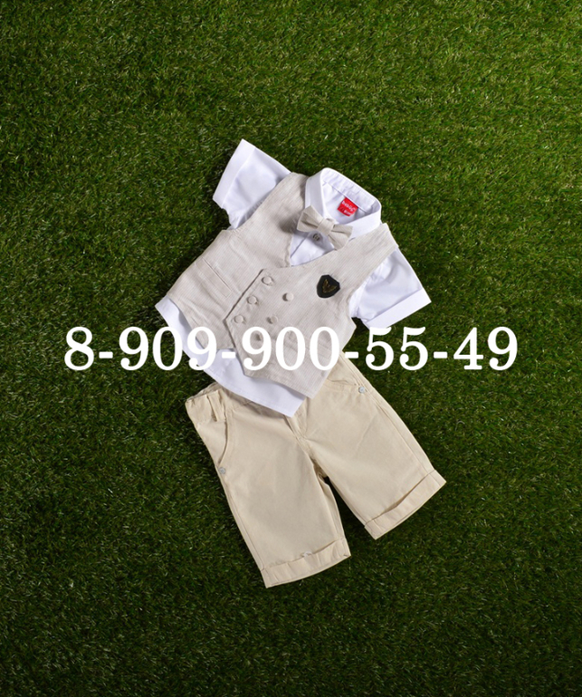 BEBUS! ЛЕТО 2014 В НАЛИЧИИ! Мальчики от 0 до 8 лет!