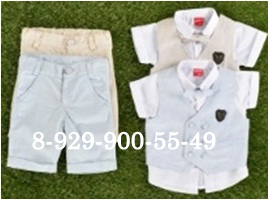 BEBUS! ЛЕТО 2014 В НАЛИЧИИ! Мальчики от 0 до 8 лет!