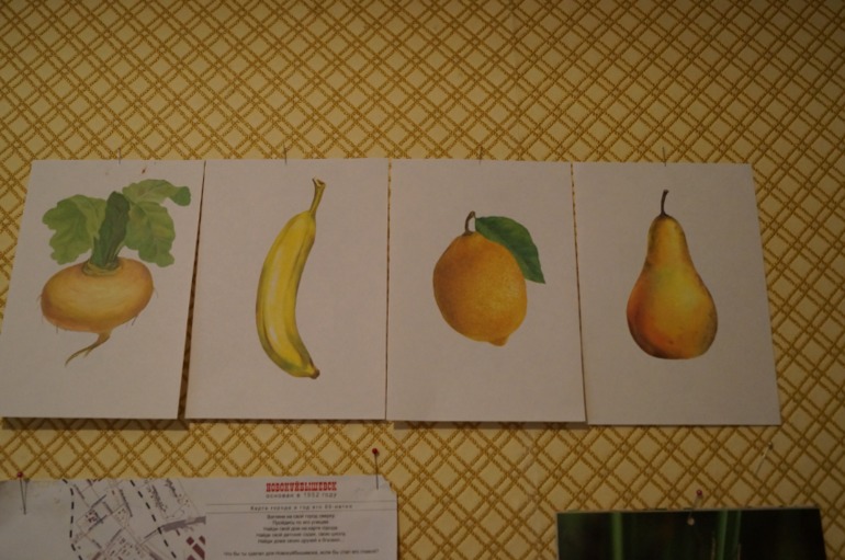 Желтая неделька 3 из 6.