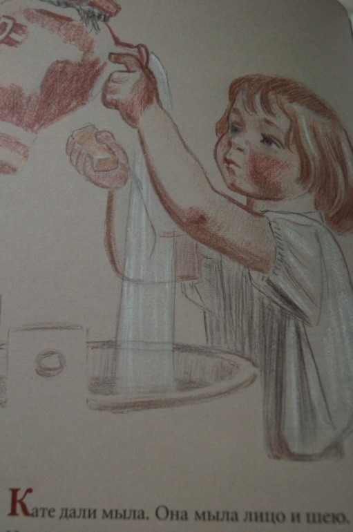 Книги с иллюстрациями А.Ф. Пахомова.