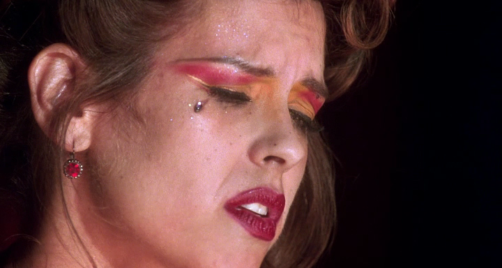 За Дикую реку