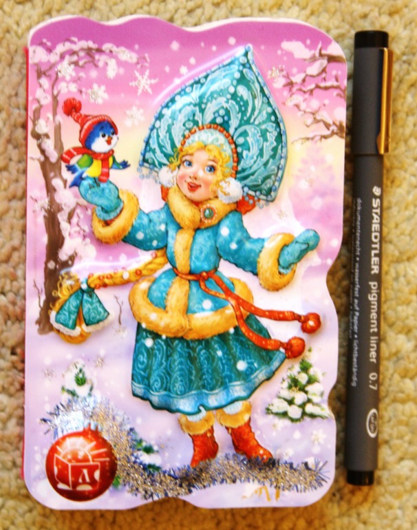 Новогодние книжки