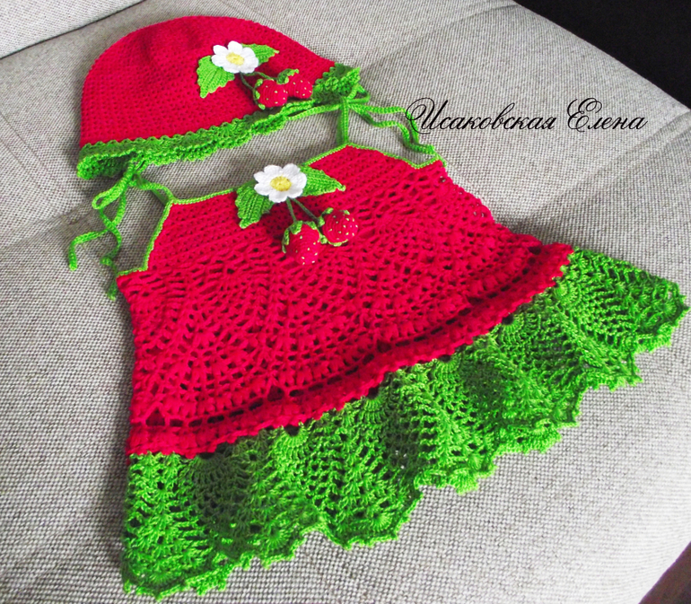 Комплект на лето для девочки