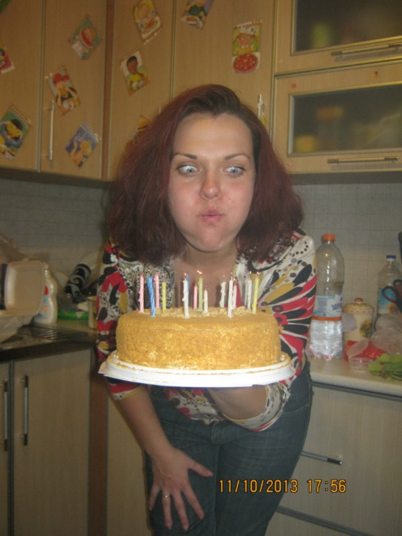Мой день рождения)