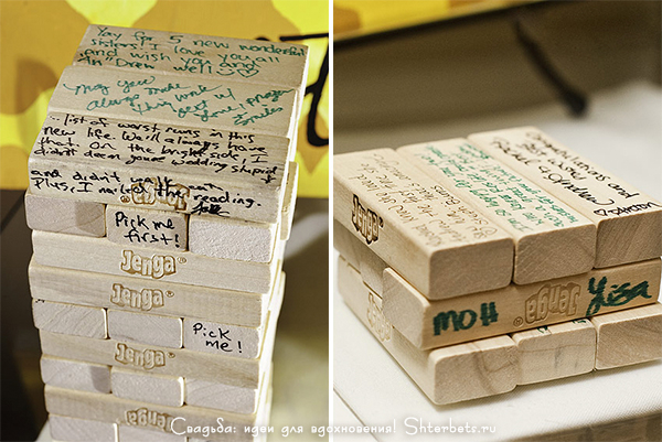 А почему именно альбом?