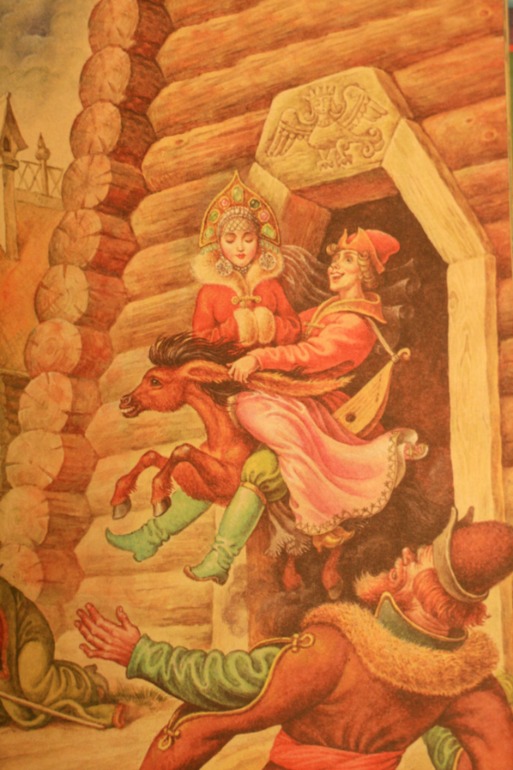 Летние новинки (4 года)