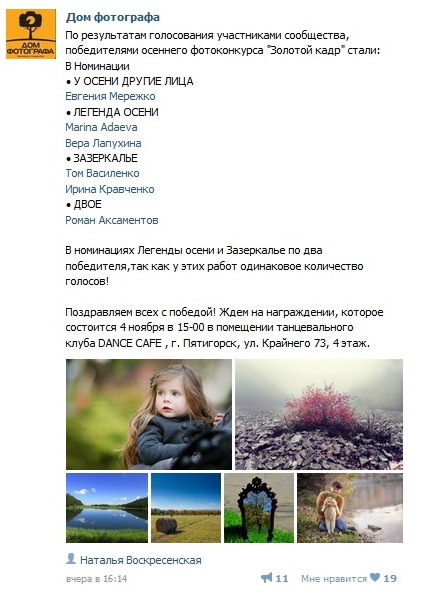 Уррраааа!!!!