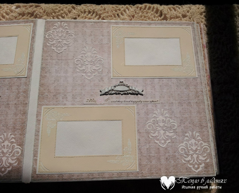 Большой свадебный фотоальбом