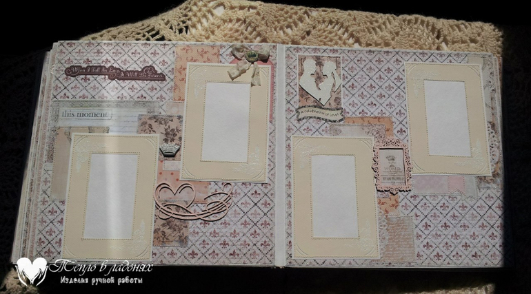 Большой свадебный фотоальбом